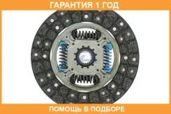 ���� ��������� Aisin / DTX137 �������� 12 ��� DTX137 ����