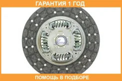 ���� ��������� Aisin / DTX174 �������� 12 ��� DTX174 ����