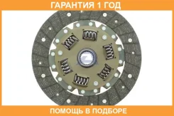 ���� ��������� Aisin / DZ008 �������� 12 ��� DZ008 ����