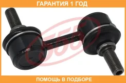������ ������������� 555 / SL6650 �������� 12 ��� SL6650 ����