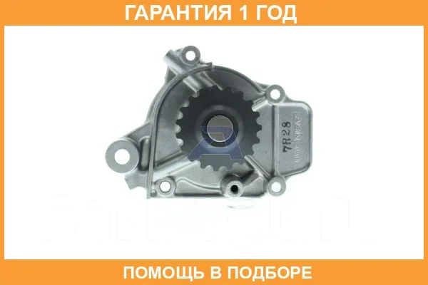 ����� Aisin / WPH002 WPH002 ����