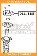 ����� ������������ ASVA / 0111E15F �������� 12 ��� 0111E15F ����