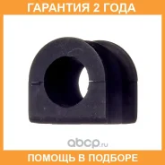 ������ Avantech / ABH0332 �������� 24 ��� ABH0332 ����