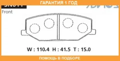 �������� ��������� ������� �������� Advics / SN611 �������� 12 ��� SN611 ����