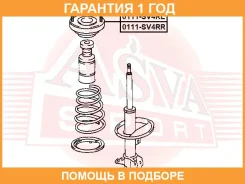 ����� ������� ������������ ����� ASVA / 0111SV4RL �������� 12 ��� 0111SV4RL ����