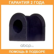 ������ Avantech / ABH0410 �������� 24 ��� ABH0410 ����
