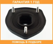 ����� ������� ������������ ������ ASVA / 0111T20RR �������� 12 ��� 0111T20RR ����