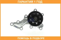 ����� Aisin / WPT198 �������� 12 ��� WPT198 ����