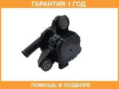 ����� ���������� ��������� Aisin / WQT001 �������� 12 ��� WQT001 ����