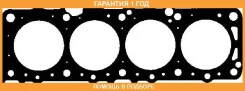 ���������, ������� �������� Ajusa / 10026400 �������� 12 ��� 10026400 ����