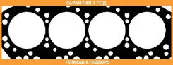 ���������, ������� �������� Ajusa / 10100100 �������� 12 ��� 10100100 ����