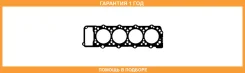 ���������, ������� �������� Ajusa / 10095600 �������� 12 ��� 10095600 ����