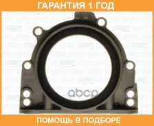 ����������� ������, ���������� ��� Ajusa / 71002800 �������� 12 ��� 71002800 ����
