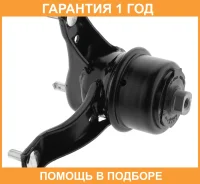 ������� ��������� ������ ASVA / 0112ACU20RH �������� 12 ��� 0112ACU20RH ����