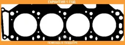 ���������, ������� �������� Ajusa / 10111100 �������� 12 ��� 10111100 ����