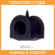 ������ Avantech / ABH0525 �������� 24 ��� ABH0525 ����