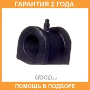 ������ Avantech / ABH0526 �������� 24 ��� ABH0526 ����