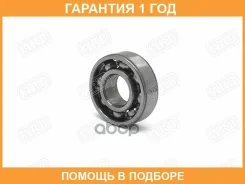 ��������� 153511 ���������(��������) ARB / 6202 �������� 12 ��� 6202 ����