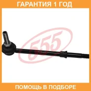 ������ ������������� 555 / SL4745 �������� 12 ��� SL4745 ����
