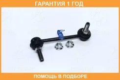 ������ ������������� ����� � ��������� 555 / SL6285LM �������� 12 ��� SL6285LM ����