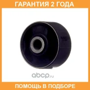 ����������� Avantech / ABH0539 �������� 24 ��� ABH0539 ����