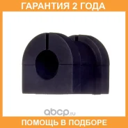 ������ Avantech / ABH0540 �������� 24 ��� ABH0540 ����