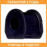 ������ Avantech / ABH0542 �������� 24 ��� ABH0542 ����