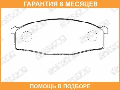 ������� ��������� �������� �������� Akebono / AN288K �������� 6 ��� AN288K ����