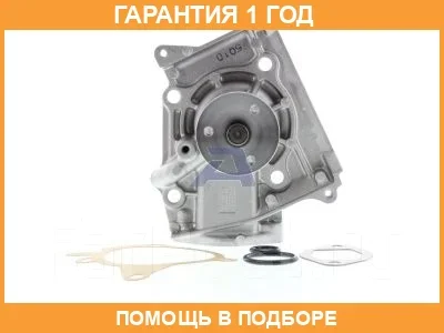 ����� Aisin / WPZ001 WPZ001 ����