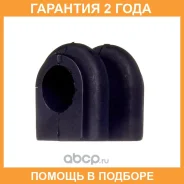 ������ Avantech / ABH1037 �������� 24 ��� ABH1037 ����