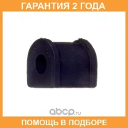 ������ Avantech / ABH4119 �������� 24 ��� ABH4119 ����