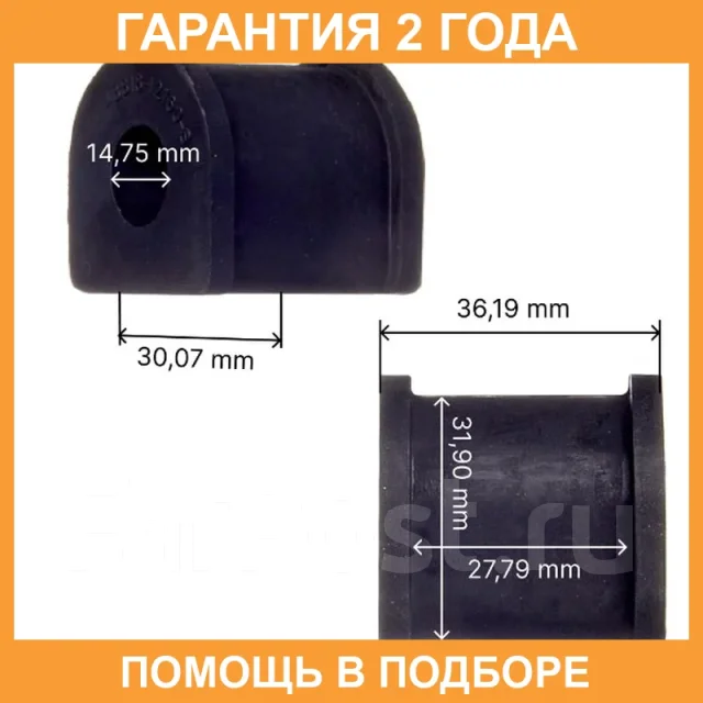 ������ Avantech / ABH4119 ABH4119 ����