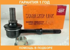 ������ ������������� (����� � ���������) 555 / SL7765M �������� 12 ��� SL7765M ����