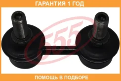 ������ ������������� ��� 555 / SLT010 �������� 12 ��� SLT010 ����