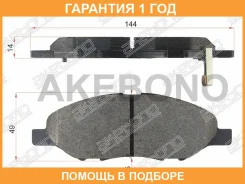 �������� ��������� ������� Akebono / AN675WK �������� 12 ��� AN675WK ����