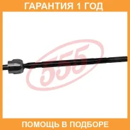 ���� ������� 555 / SR6660 �������� 12 ��� SR6660 ����