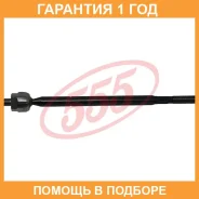 ���� ������� 555 / SRA140 �������� 12 ��� SRA140 ����