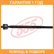 ���� ������� 555 / SRT860 �������� 12 ��� SRT860 ����