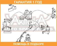 ������� ��������� ������ ASVA / 0112GSV40RHU �������� 12 ��� 0112GSV40RHU ����