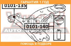 ����������� ASVA / 0101135 �������� 12 ��� 0101135 ����