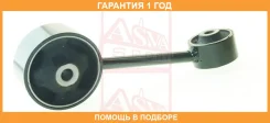 ������� ��������� ASVA / 0112MCU15RHU �������� 12 ��� 0112MCU15RHU ����