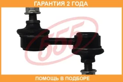������ ������������� ������ �����/������ 555 / SLK8415 �������� 24 ��� SLK8415 ����
