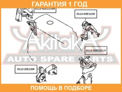 ������� ��������� ������ ASVA / 0112NZE121RH �������� 12 ��� 0112NZE121RH ����