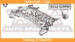 ������� ������ ���� ASVA / 0112S15FM �������� 12 ��� 0112S15FM ����