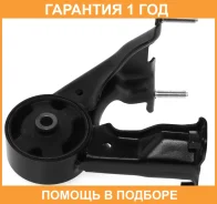 ������� ��������� ������ 3SFE/4SFE MT ASVA / 0112ST190RMT �������� 12 ��� 0112ST190RMT ����