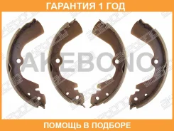 ������� ��������� ���������� ������ Akebono / NR2049 �������� 12 ��� NR2049 ����