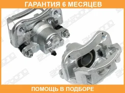 ������� ��������� Akebono / BS3A410731D0 �������� 6 ��� BS3A410731D0 ����