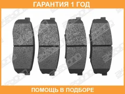 ������� ��������� ��� Toyota LAND Cruiser 200 Tundra Sequoia 07- Lexus LX570 07- (���������) Akebono / AX756K �������� 12 ��� AX756K ����