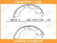 ������� ��������� ���������� ������ Akebono / NR1076 �������� 12 ��� NR1076 ����