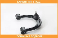 ����� �������� ������� ������ Akitaka / 0124105 �������� 12 ��� 0124105 ����
